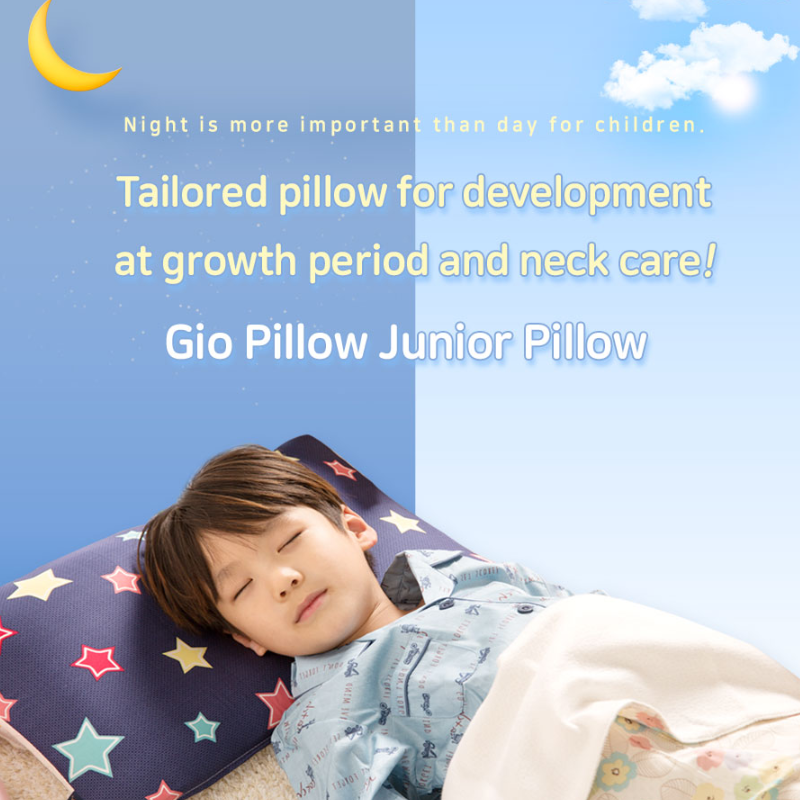 Gio Pillow Junior