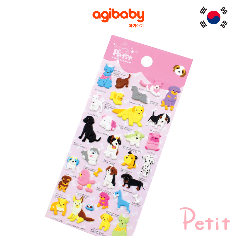 Petit Fancy Lovely Animals-Puppy Sticker (DA-5103A)