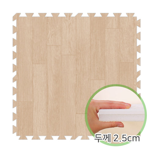 BeBean Puzzle Mat Made in Korea (Packs of 4)